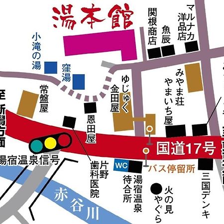 Yumotokan Hotel Minakami Buitenkant foto